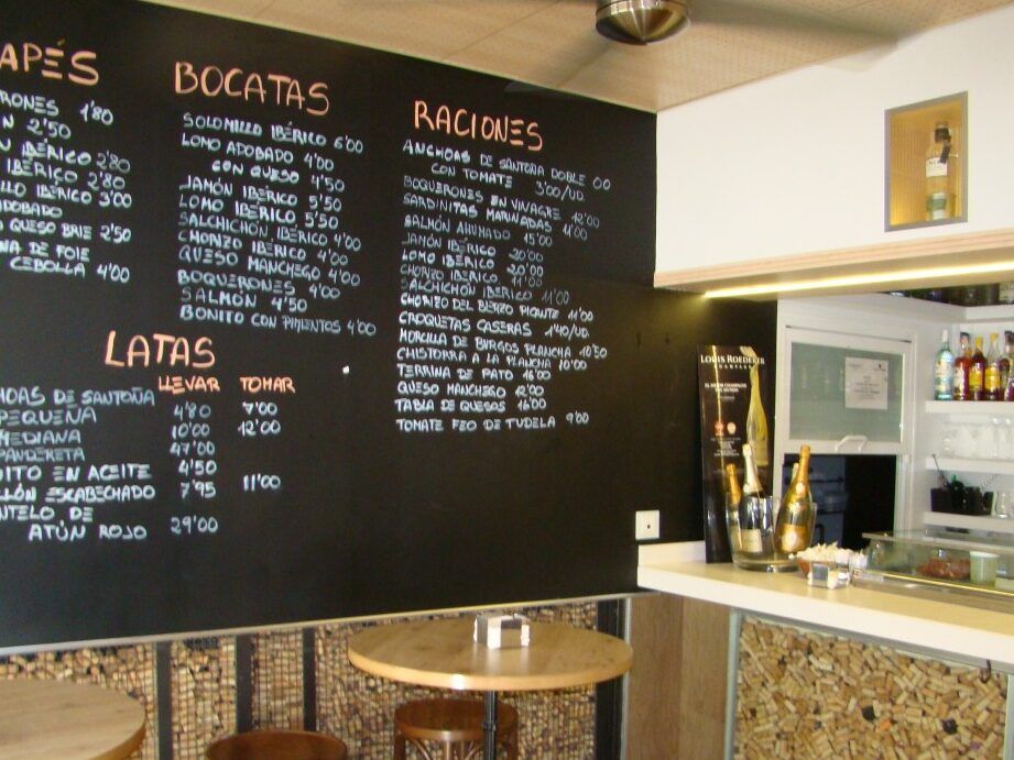 vinoteca garcia de la navarra
